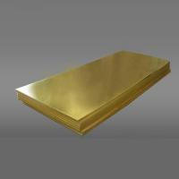 黄铜板